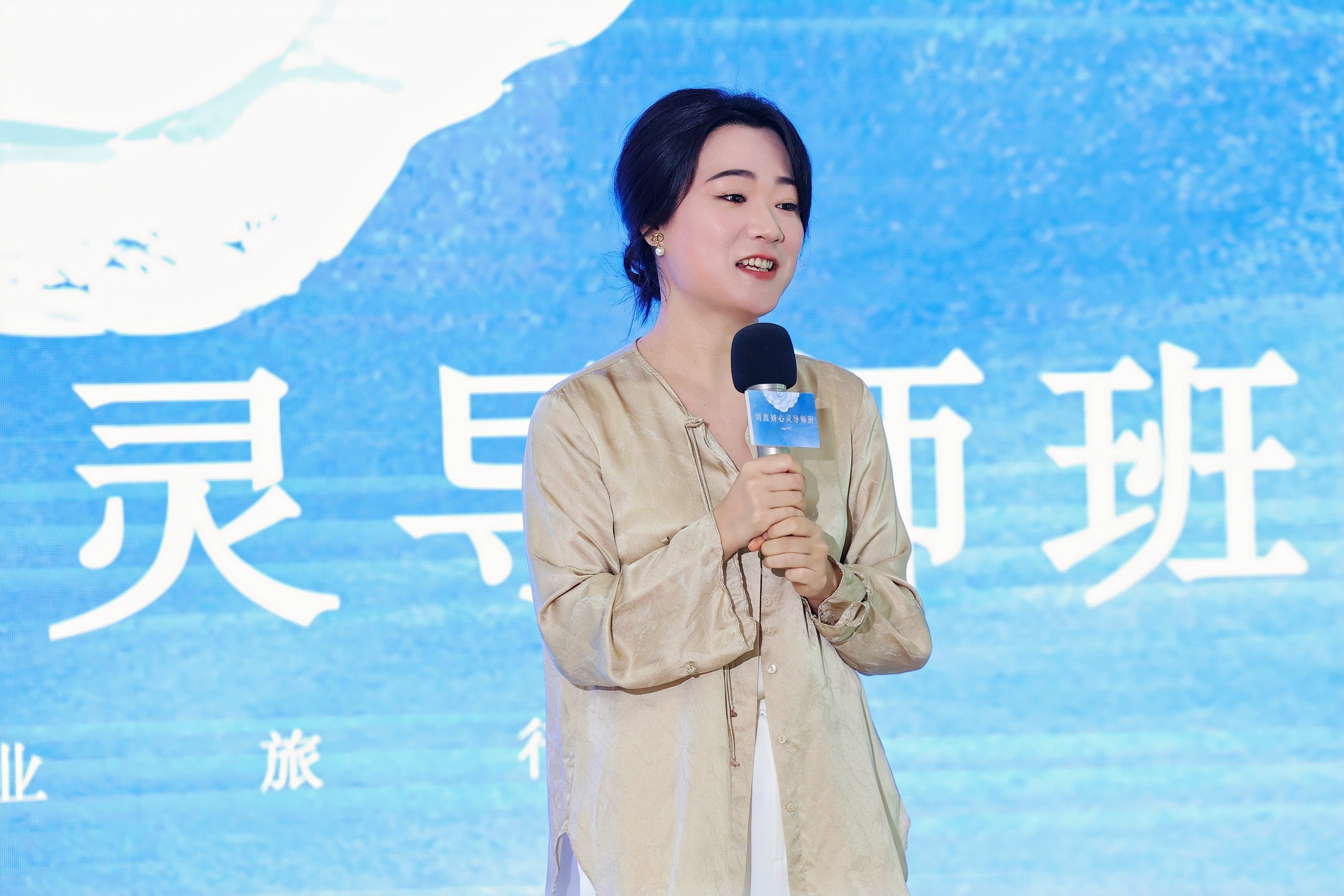 线下活动1
