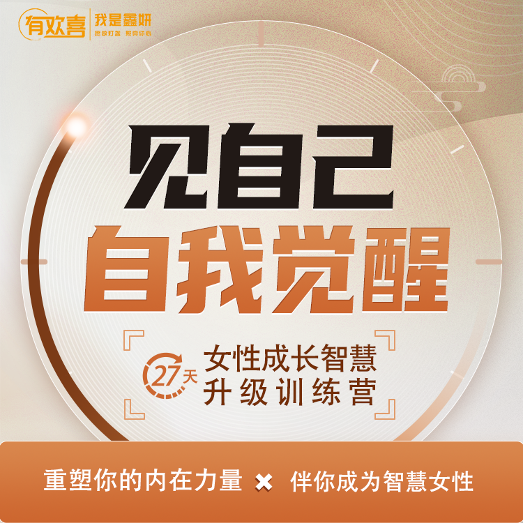 商品主图