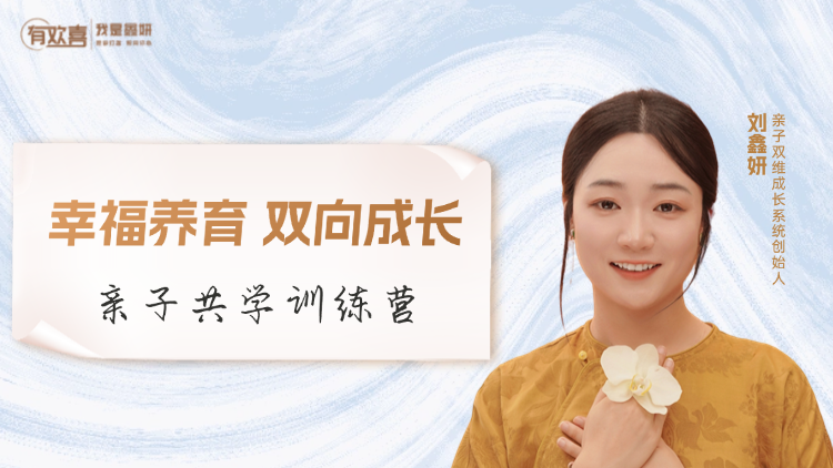 课程封面